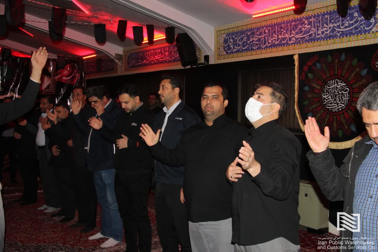 مراسم عزاداری شهادت حضرت زهرا سلام الله علیها در شرکت غرب 3