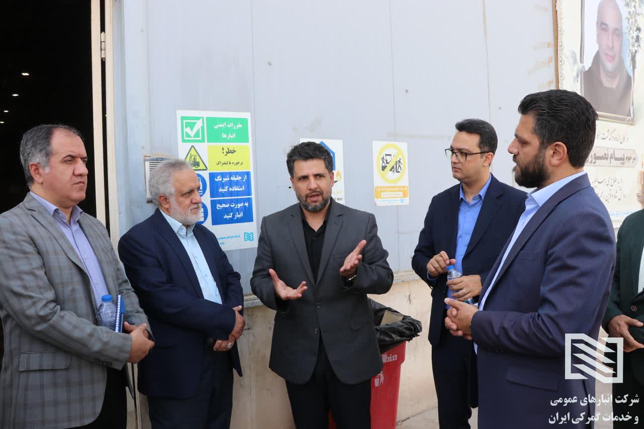 بازدید هیئت مدیره از شرکت امام خمینی