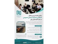 رسانه جدید