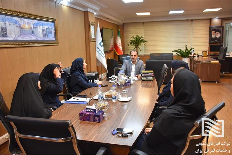 با هدف ارتقای جایگاه حرفه‌ای و کارشناسی بانوان صورت گرفت؛ تشکیل کمیته بانوان با حضور مدیرعامل شرکت انبارهای عمومی  و خدمات گمرکی ایران