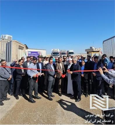 افتتاح درب دوم محوطه ۱۲ هکتاری شعبه لطف‌آباد؛ گشایش مسیر جدید برای توسعه لجستیک و خدمات گمرکی 7