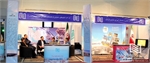 حضور فعال شرکت انبارهای عمومی و خدمات گمرکی ایران در دومین نمایشگاه بین‌المللی «حمل‌ونقل، ترانزیت و تجهیزات گمرکی و انبارها» در مشهد