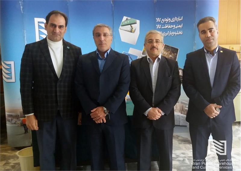 پیام تبریک ناظر گمرکات استان خراسان رضوی به مناسبت پنجاه و ششمین سالروز تاسیس شرکت انبارهای عمومی و خدمات گمرکی ایران